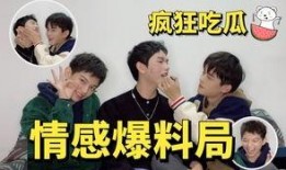 明星瓜爆料新闻,明星瓜事件引发热议，真相究竟如何？
