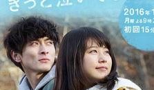 追忆潸然在线观看,重温往昔情感之旅