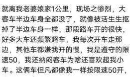 江油最新爆料事件视频,视频揭露惊人真相！