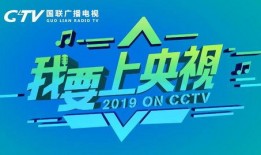 娱乐爆料节目推荐一下,独家爆料节目深度解析