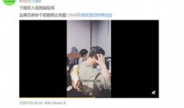 张柏澜爆料视频最新版在线观看