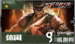 第五弹最新爆料,揭秘神秘事件背后的惊人真相