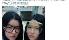 娱乐圈爆料起名字怎么起,揭秘明星幕后爆料背后的真相