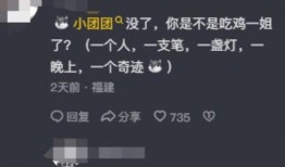 打架圈内人爆料怎么处理,打架事件处理内幕曝光