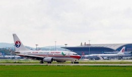 玉林飞机场爆料视频大全,揭秘机场幕后故事