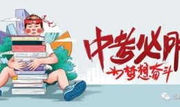 郭大锤最新爆料消息,揭秘娱乐圈最新惊天秘密！