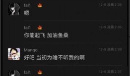 张柏澜爆料视频最新版在线观看