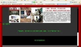 南昌高校爆料事件视频播放,南昌高校爆料事件视频引发热议