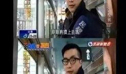 江西表哥爆料新闻报道视频,揭秘新闻报道背后的真相