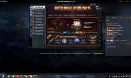 希尔芙返厂爆料视频,独家视频曝光生产线内幕