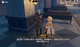 散兵的最新爆料,揭秘游戏界神秘新动态