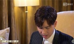 娱乐圈爆料的软件,明星幕后真相大曝光