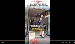 烧烤老板爆料事件视频,揭秘烧烤行业背后的惊人内幕