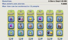 九月部落爆料最新消息,揭秘最新热点事件内幕