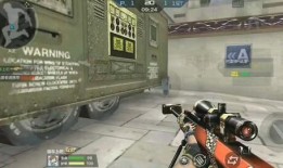 cfm最新爆料赏金令,赏金令新动态，揭秘神秘赏金猎人身份