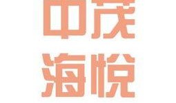 蓝海大饭店员工爆料视频,揭秘酒店内部惊人真相！