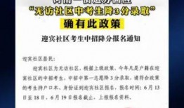 社会新闻爆料视频,视频爆料揭示社会新闻背后惊人真相