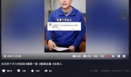 怎么给新闻联播爆料呢,如何有效提供新闻线索