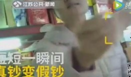 超哥早期爆料视频播放,视频播放背后的故事与真相