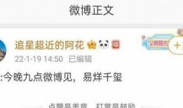 大瓜爆料预告最新消息视频