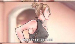 搞笑狗仔爆料视频大全集,带你领略娱乐圈的欢乐瞬间