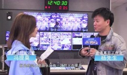 柳州记者爆料画面视频播放,画面视频曝光惊人一幕！