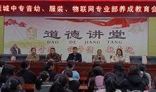 项城中专后厨最新爆料,揭秘校园食堂那些不为人知的故事