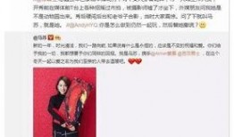 视频中最劲的爆料是什么,揭秘最震撼内幕