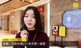 大条哥前妻爆料视频,揭秘婚姻背后的惊人真相