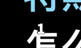 抖音爆料小鹏事件视频下载,视频下载背后的真相揭秘