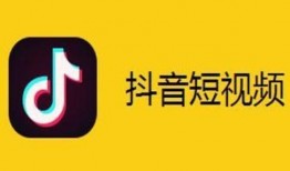 抖音拍视频在哪爆料啊,轻松曝光身边热点