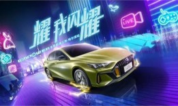 影豹新款爆料视频,性能升级，视觉盛宴！