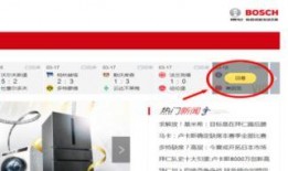 新闻爆料找哪个平台看啊,揭秘热门平台，轻松获取独家资讯