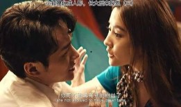 和你在一起在线观看,与AI相伴的在线观影之旅