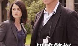 超感警探在线观看,揭秘超能力者的犯罪侦查之旅