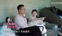 爆料人的故事视频播放,视频背后惊心动魄的故事