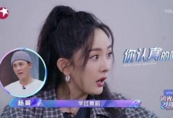 娱乐吃瓜三姐妹视频下载,吃瓜三姐妹视频下载背后的故事