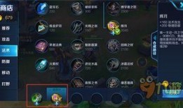 王者6月1号爆料视频大全