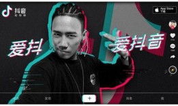 黄渤抖音爆料直播视频,幕后故事与趣味瞬间