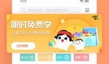 年糕妈妈爆料视频全集,育儿心得与生活感悟大公开