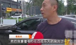 最新案件爆料新闻报道视频,视频揭露惊人内幕，真相令人震惊！