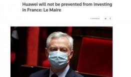 路透社最新爆料新闻,重大爆料揭示惊人内幕