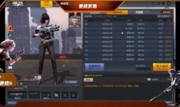 逆战变异最新爆料,神秘病毒爆发，世界秩序面临崩溃