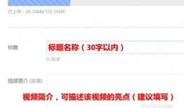今日头条吃蒜爆料视频,吃蒜爆料的惊人真相！