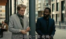 罗伯特爆料阿波罗视频,阿波罗视频背后的惊人真相