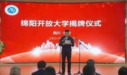 龙子湖大学爆料新闻最新,揭秘校园风云事件背后的真相