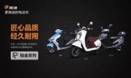雅迪x7官方爆料视频,颠覆性设计，引领电动自行车新潮流