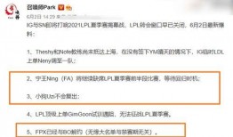 二宁最新爆料新闻报道内容,揭秘娱乐圈惊人内幕