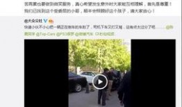 快啪啪视频在线观看,激情瞬间，在线观看的视觉盛宴