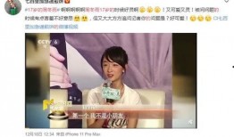 网友爆料周冬雨视频大全,网友爆料，精彩瞬间大揭秘